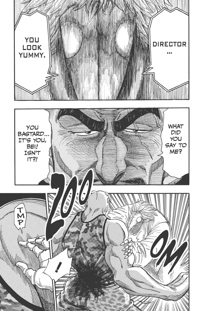 Toriko Chapter 25 image 07_optimized